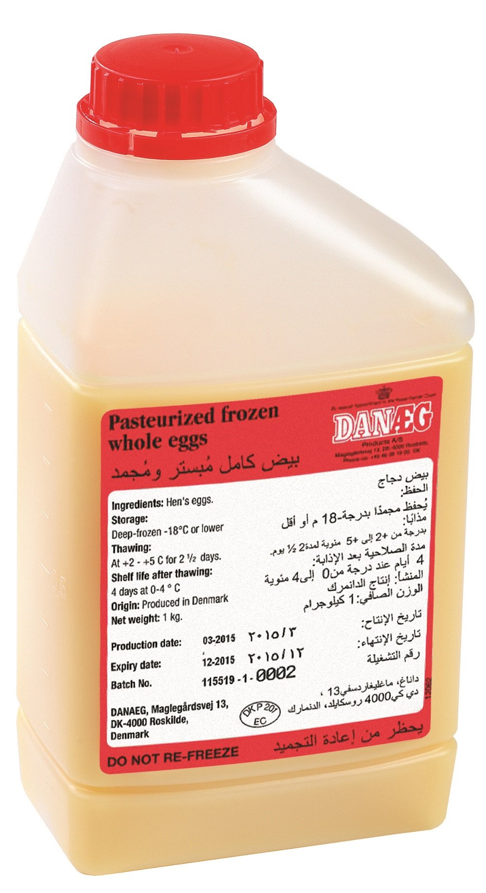 pasteurized frozen whole eggs