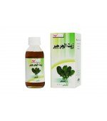 زيت الجرجير كويت شوب