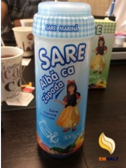 VACUUM ” PDV ” SALT )  (PRODUCTION OF ULTRA PURE SODIUM CHLO