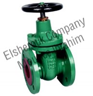 Flat wedge gate valves (Fig 11/V)