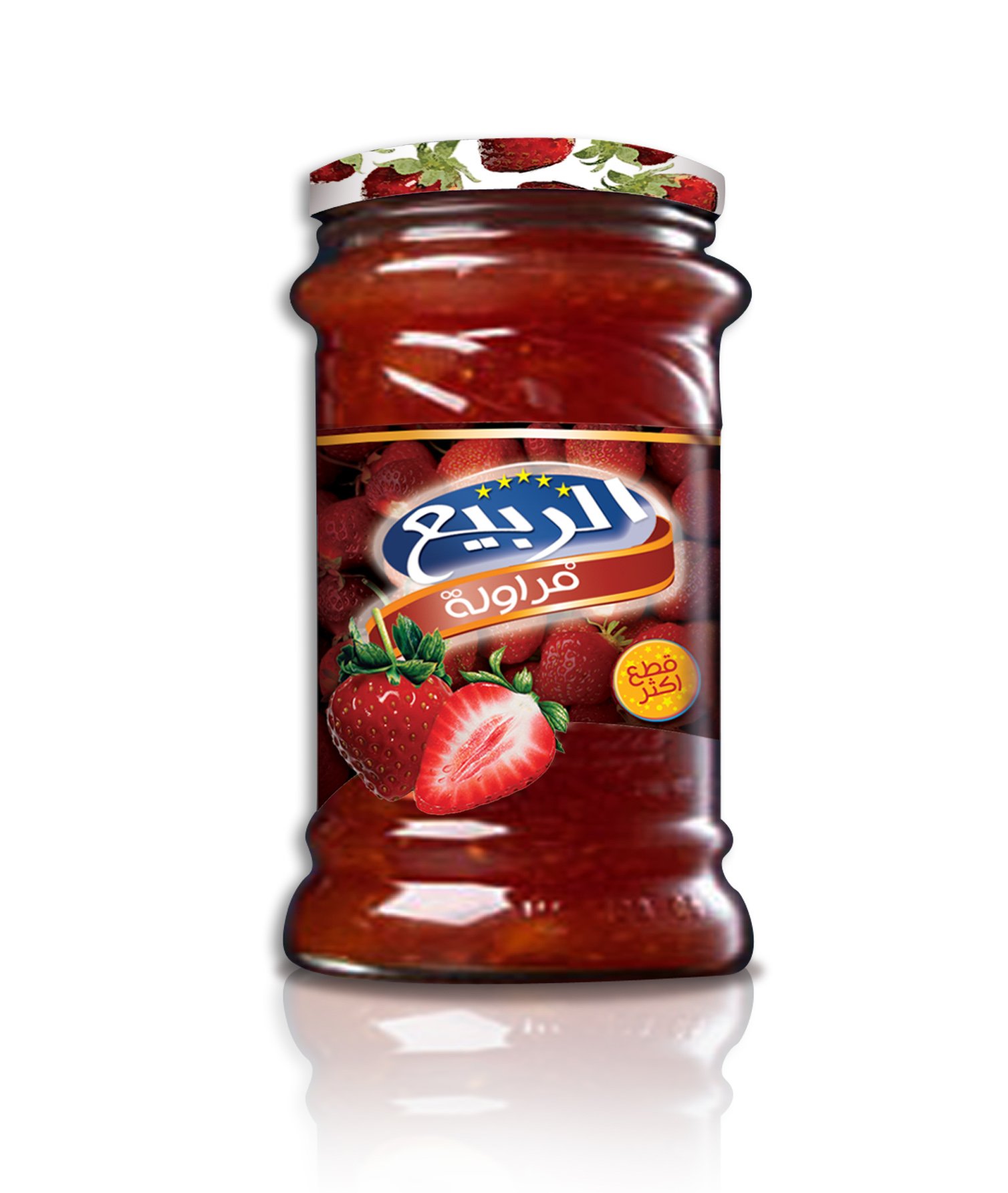 jam