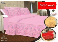 طقم سرير أميرة