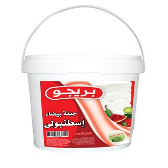 ISTANBOLI cheese (1 KG-16 KG)