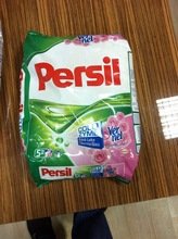 LAUNDRY DETERGENT POWDER