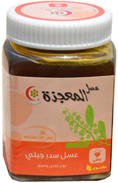 PURE MOUNTAIN SIDR HONEY  (SADER) - JUJUBE HONEY