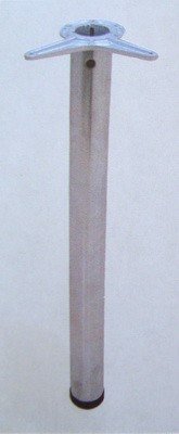 SILVER TABLE LEG ROUNDED