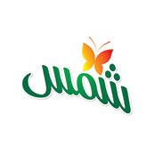 SHAMS 100% pure sunflower oil for cooking and frying