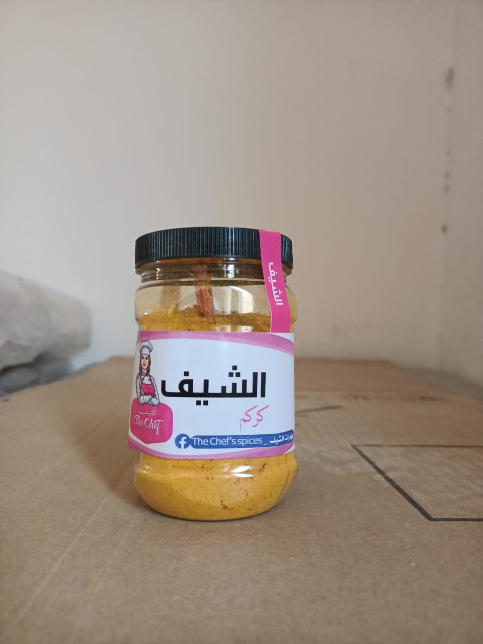 Turmeric#كركم