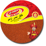 Herbs Red Chilli Powder