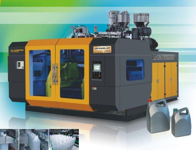 C SERIES SMALL SIZE CONTAINERS BLOWING MACHINE