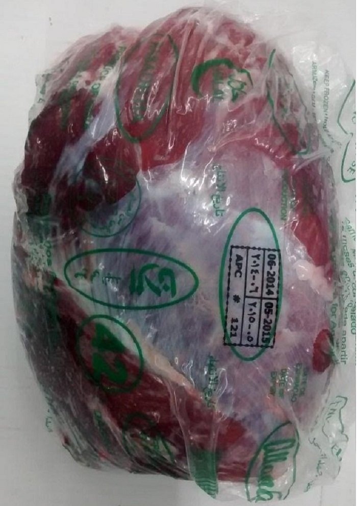 Beef Thick Flank (Knuckle)