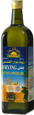 FRYING SUNFLOWER OIL