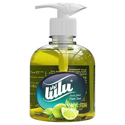 Hand Wash Lemon Mint