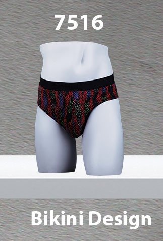 Bikini Design 7516